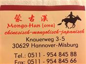 Mongo-Han (one) Restaurant